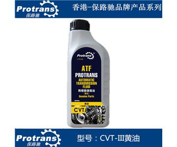 濟南自動變速箱維修